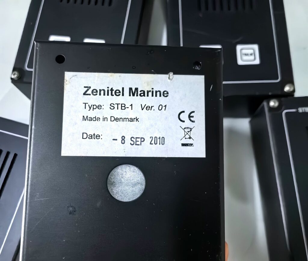 Zenitel Marine STB-1 Intercom Panel thumbnail