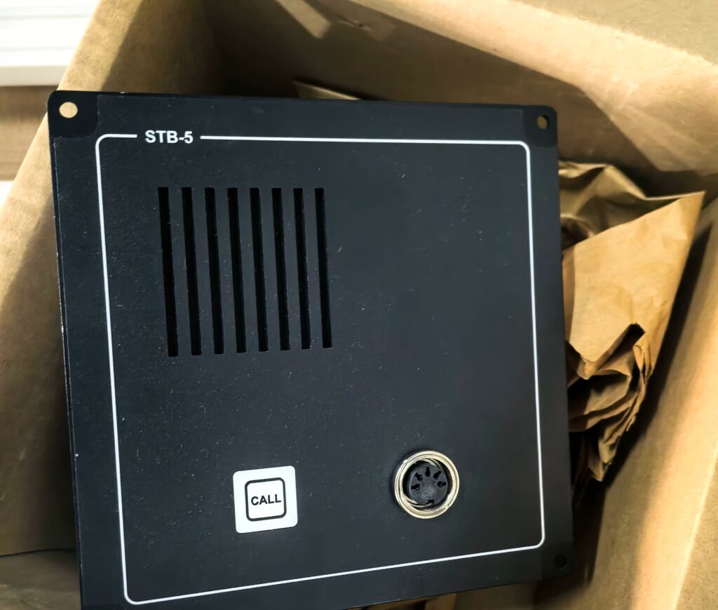 Zenitel Marine Intercom Panel STB-5