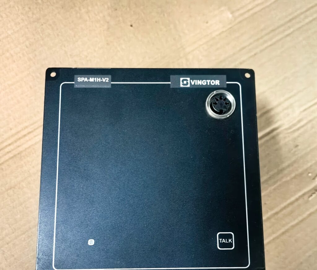 Zenitel Marine PA Control Panel SPA-M1H-V2
