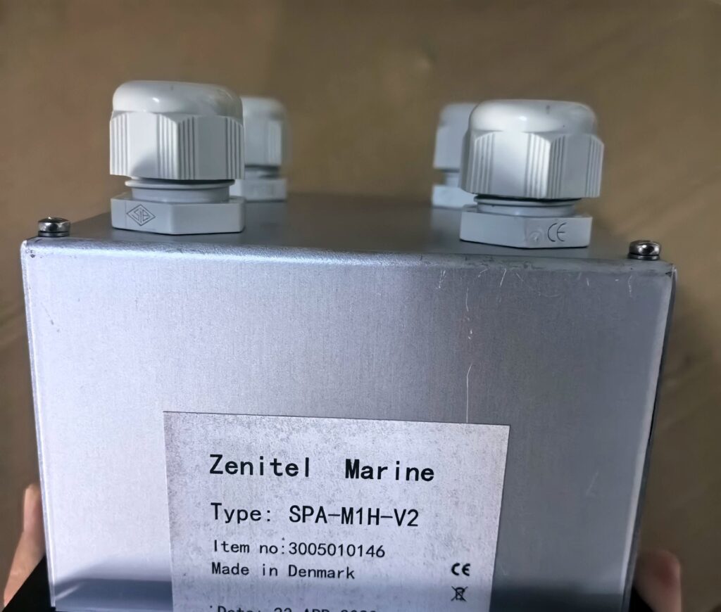 Zenitel Marine PA Control Panel SPA-M1H-V2 thumbnail