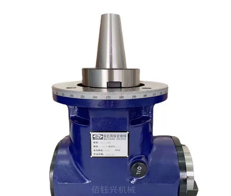 Right Angle Milling Head BT50 2500RPM