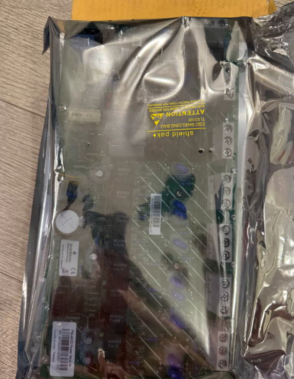 ThermoKing Module power MP4000 thumbnail