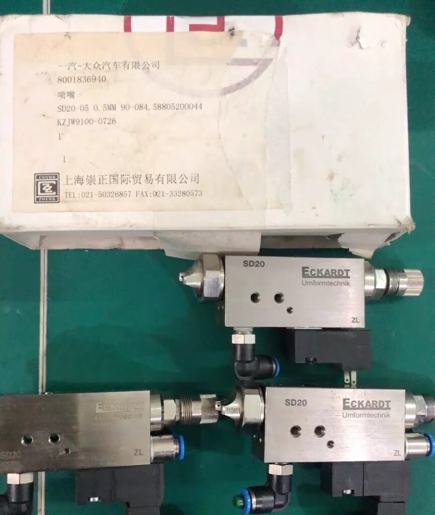 ECKARDT Spray Gun SD20 Set of 3