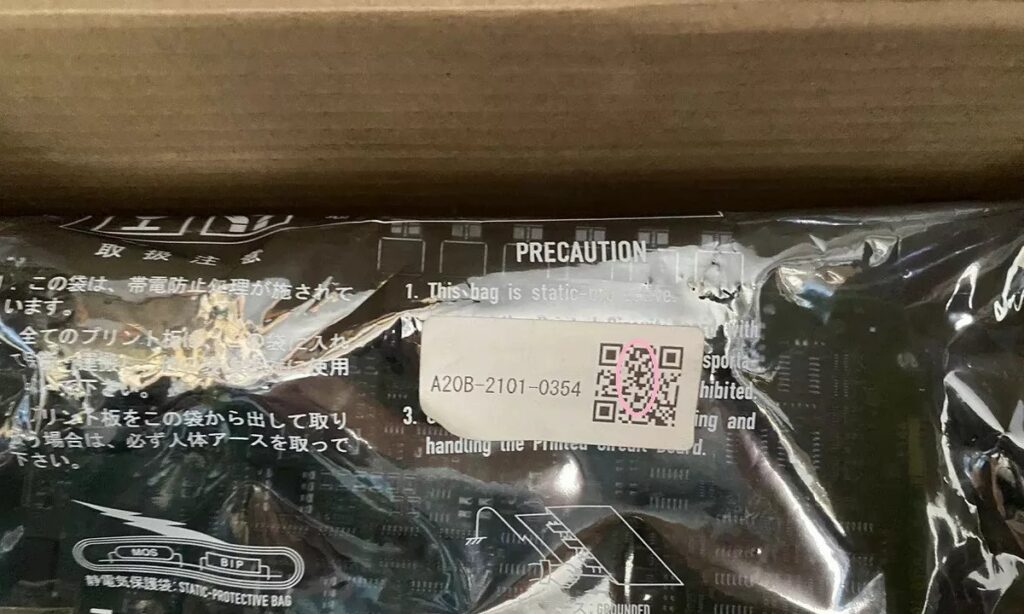 FANUC Spindle Board A20B-2101-0354