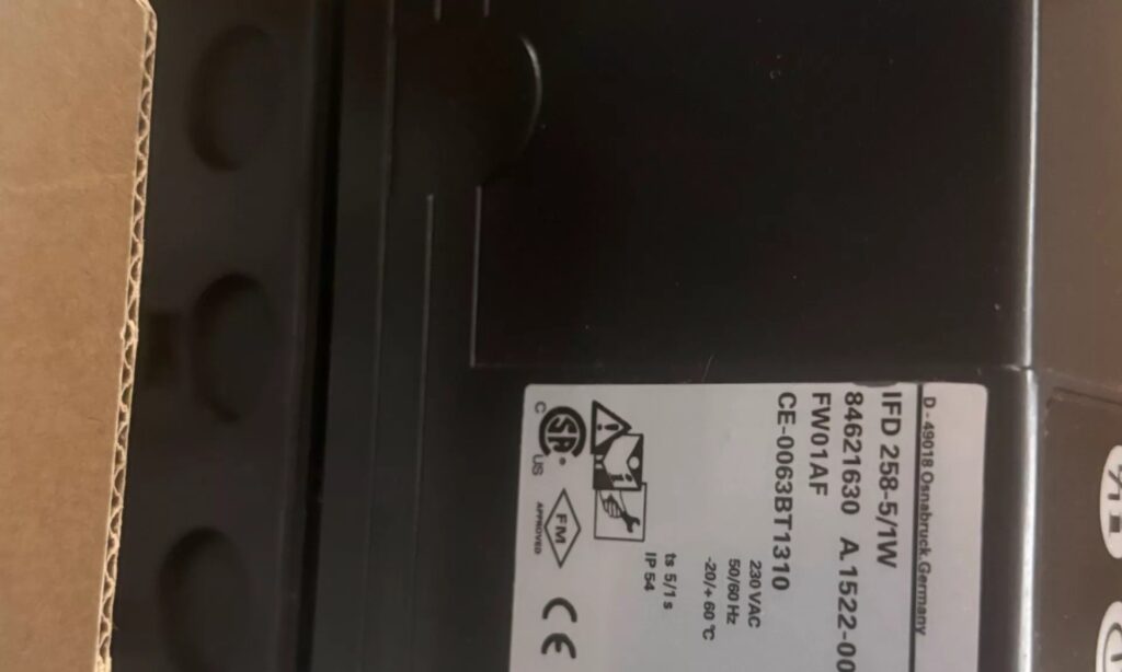 Kromschroder Controller 258-5