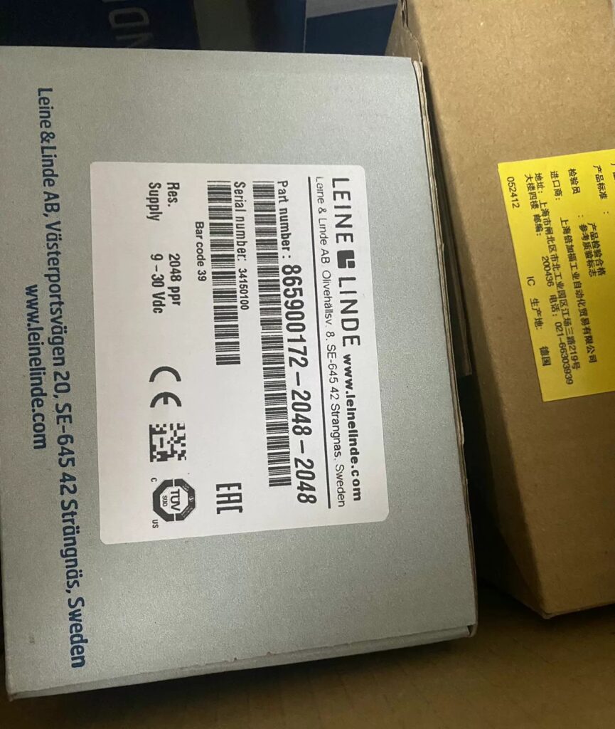 Leine Linde Encoder 865900172-2048