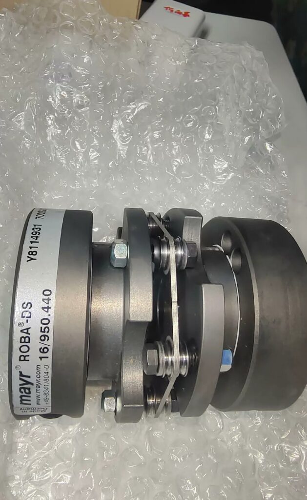 mayr Coupling ROBA-DS 16/950.440