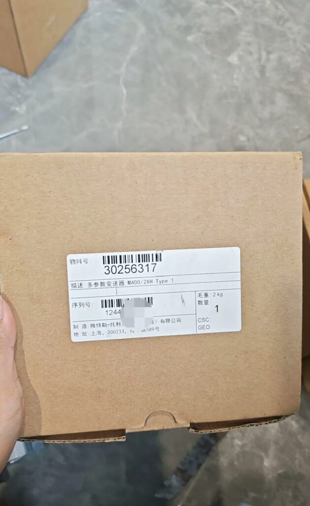 Mettler Toledo Transmitter M400/2XH Type 1