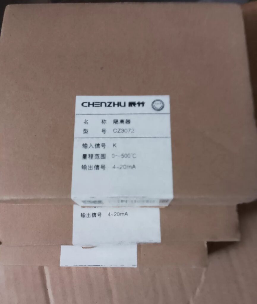 Chenzhu Converter Module CZ3072