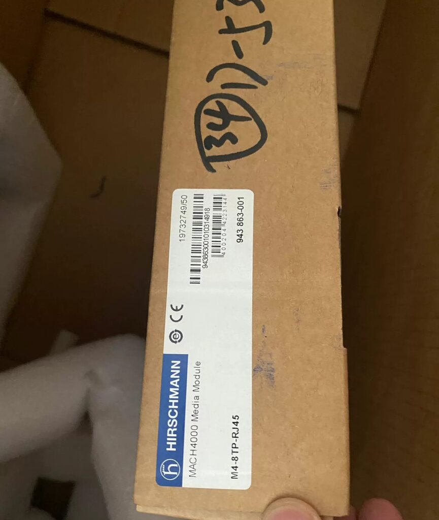 Hirschmann Switch Module M4-8TP-RJ45