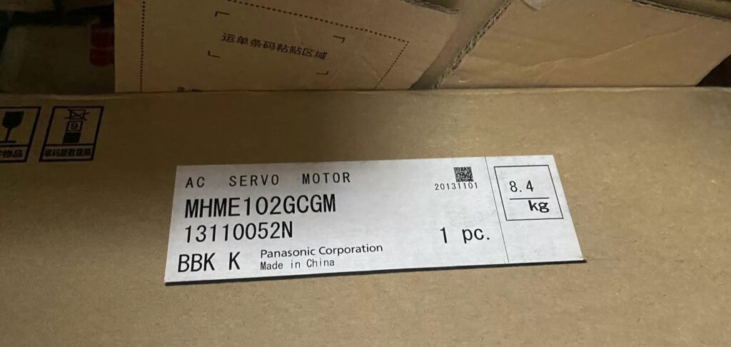 Panasonic Servo Motor MHME102GCGM