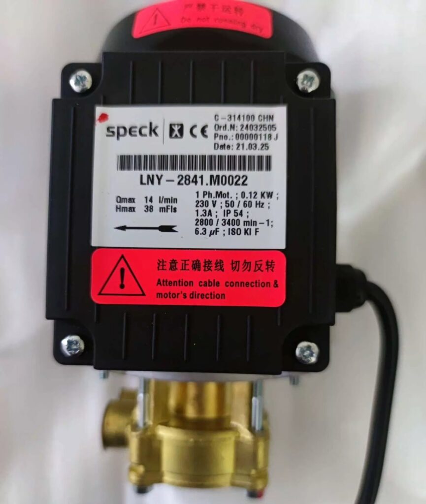 SPECK Water Pump LNY-2841.M0022