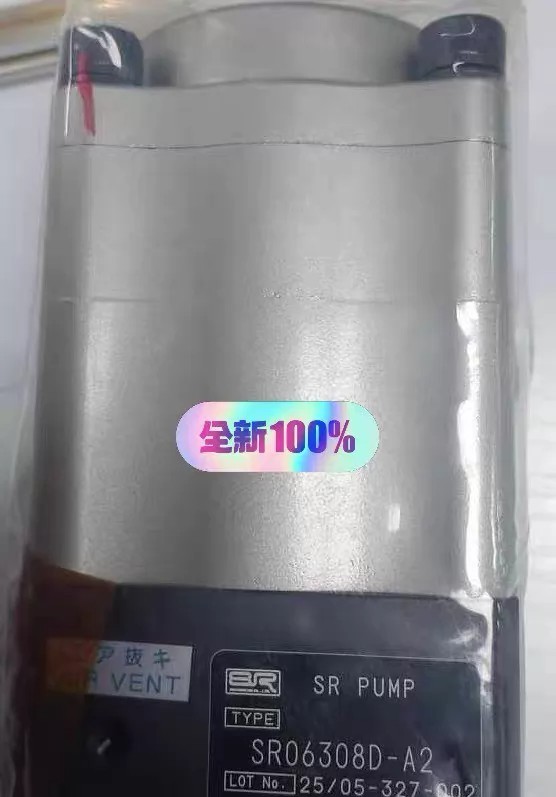 SR Air Pump SR06308D-A2
