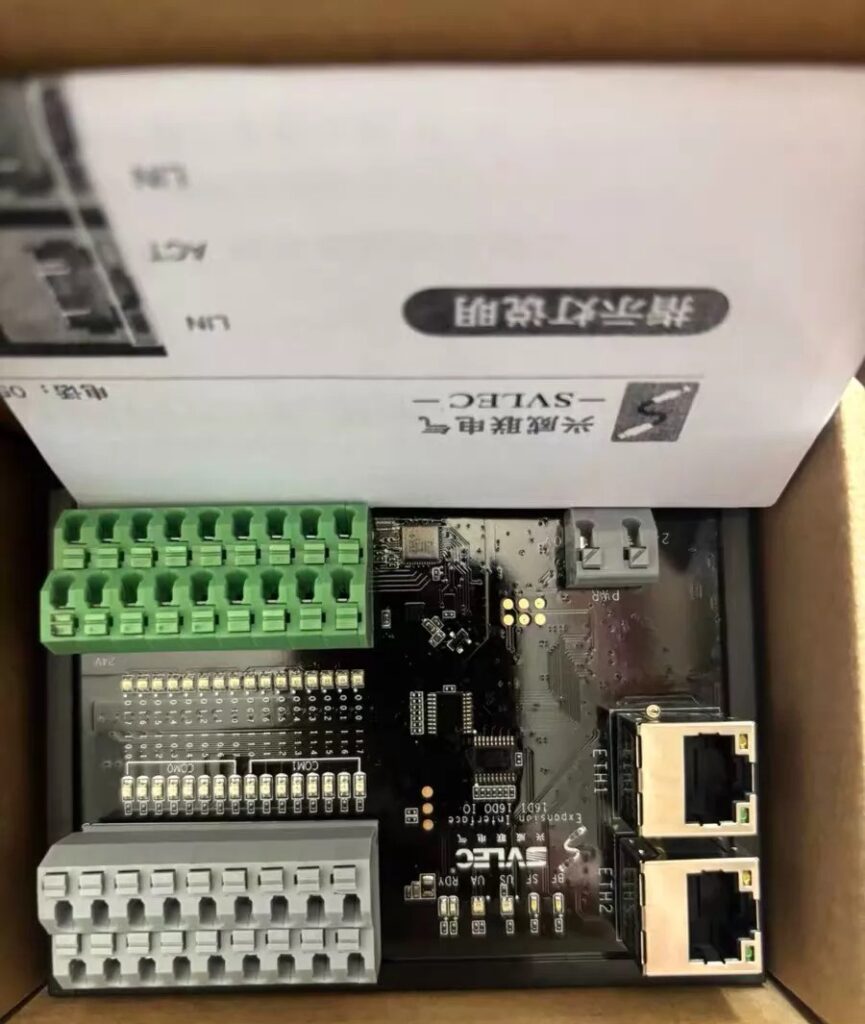 SVLEC Control Module EPT32DM