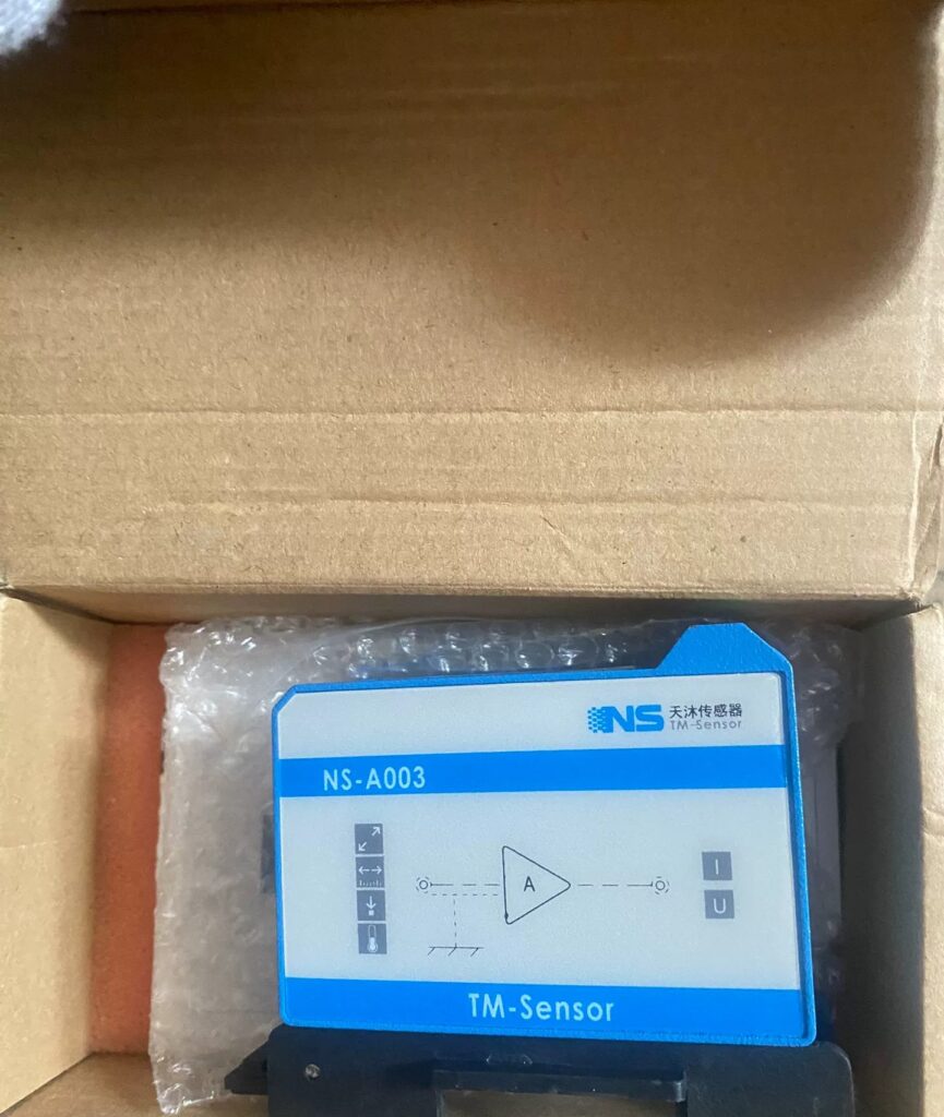 Tianmu Single Channel Amplifier NS-A003
