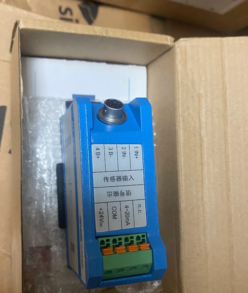 Tianmu Single Channel Amplifier NS-A003 thumbnail