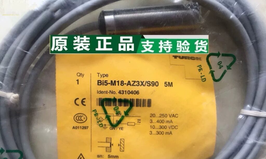 TURCK Proximity Sensor BI10-M18-AZ3X/S90