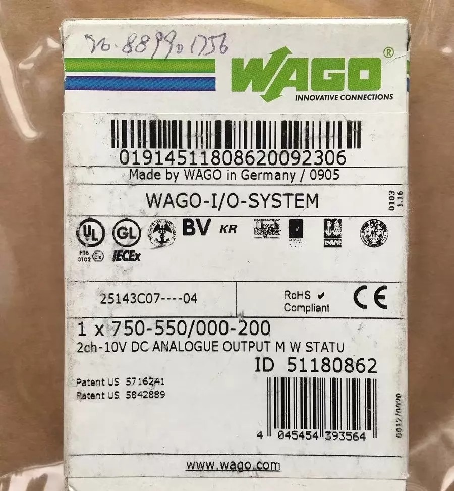 WAGO Module 750-550/000-200