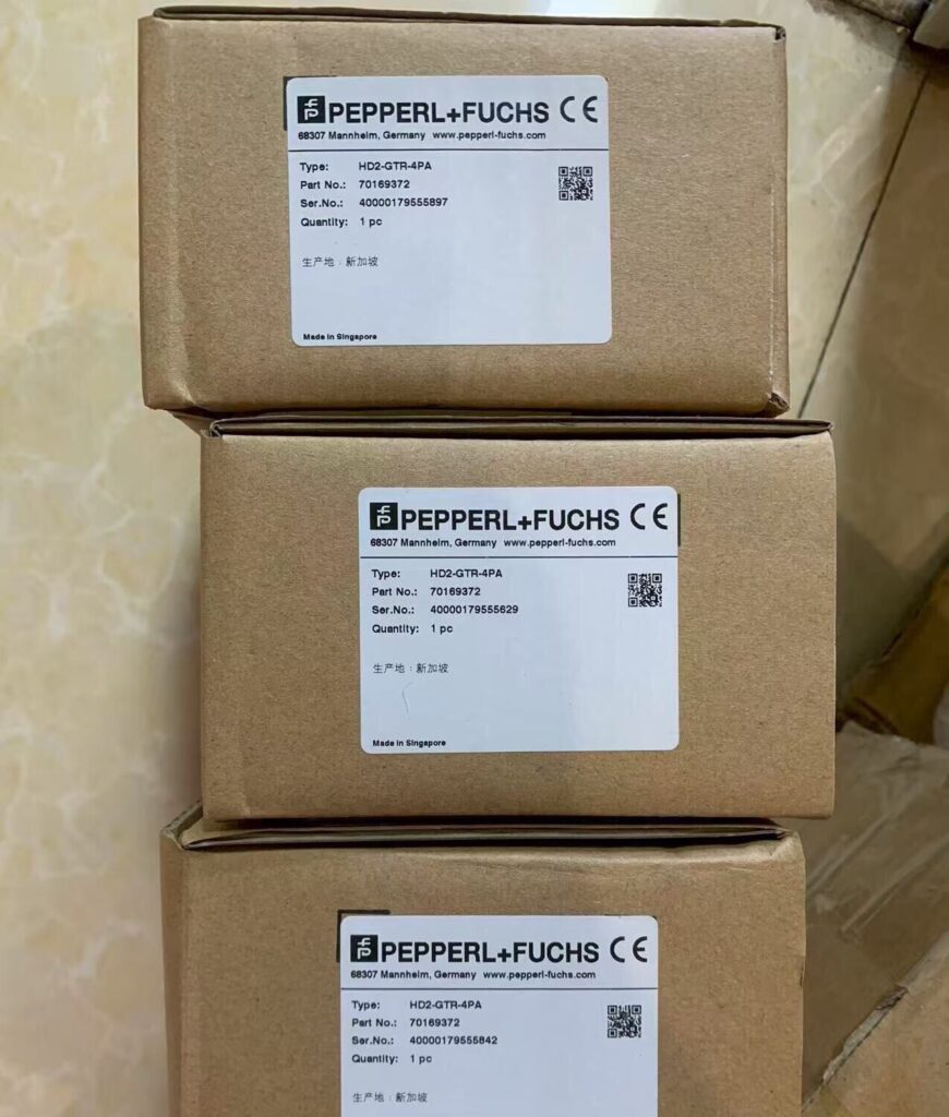 Pepperl+Fuchs Coupler HD2-GTR-4PA