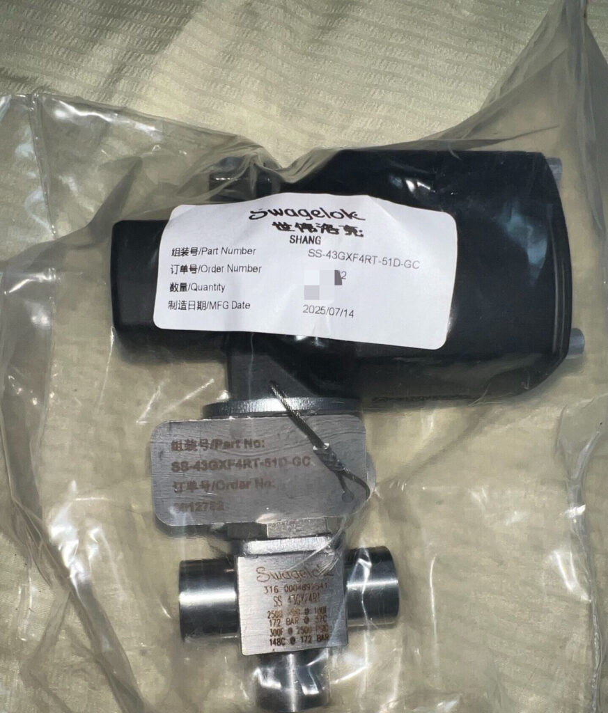 Swagelok Valve Actuator MS-151-DA thumbnail