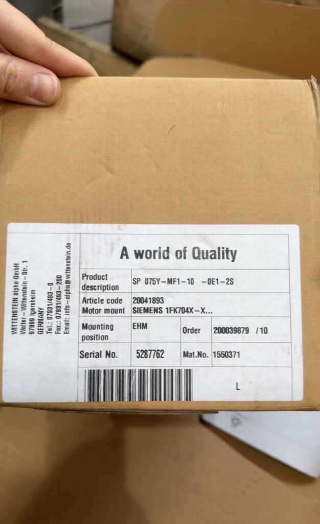 Wittenstein Alpha Planetary Gearbox SP 075S-MF1-10-0E1-2S