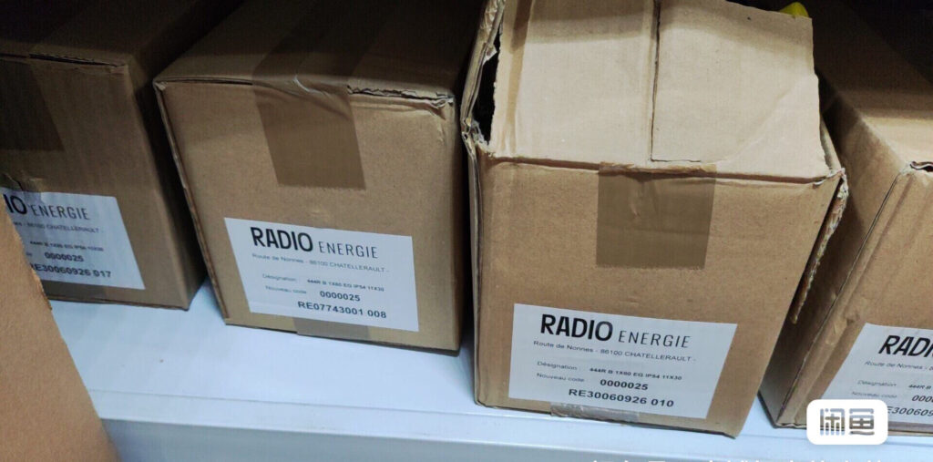 Radio Energie Tachogenerator RE0444R thumbnail