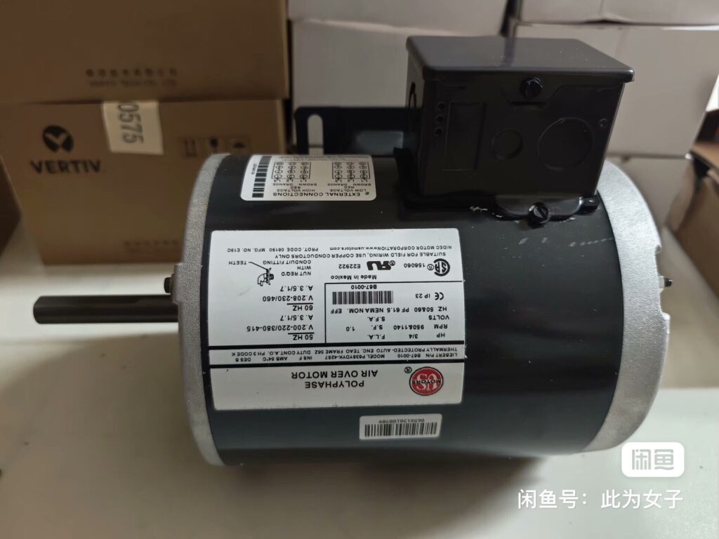 US Motors Electric Motor 4257