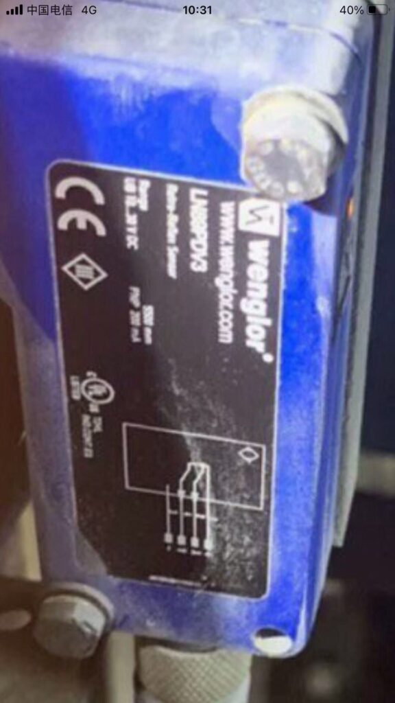 Wenglor Photoelectric Sensor LN89PDV3 thumbnail