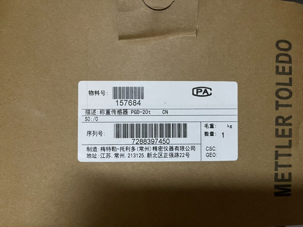 Mettler Toledo Load Cell PGD-20T