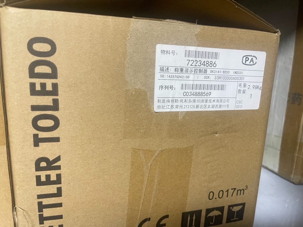 Mettler Toledo Load Cell 33H100000A00301