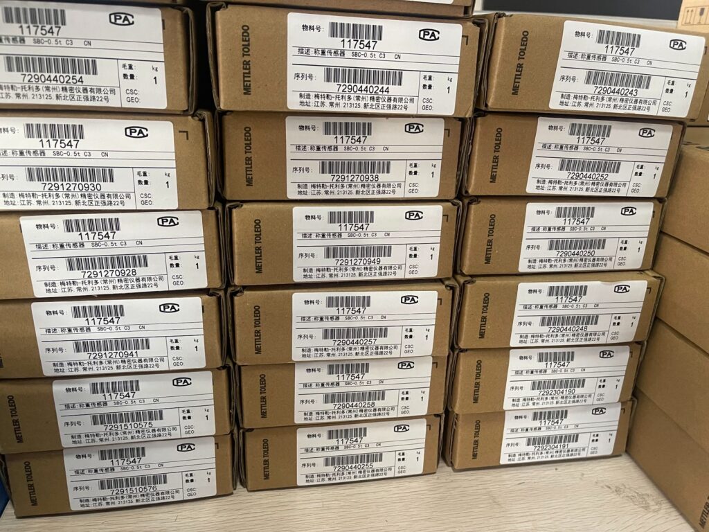 HBM Load Cell TSC-200kg thumbnail