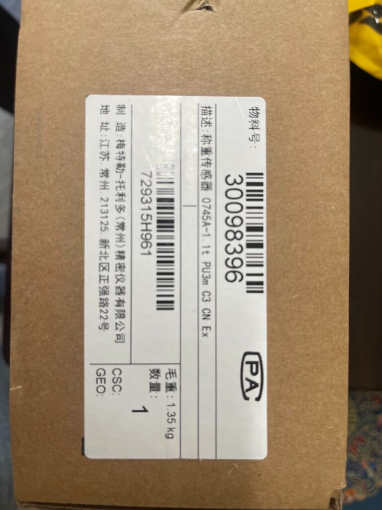 Mettler Toledo Load Cell 0745A-1.1T thumbnail