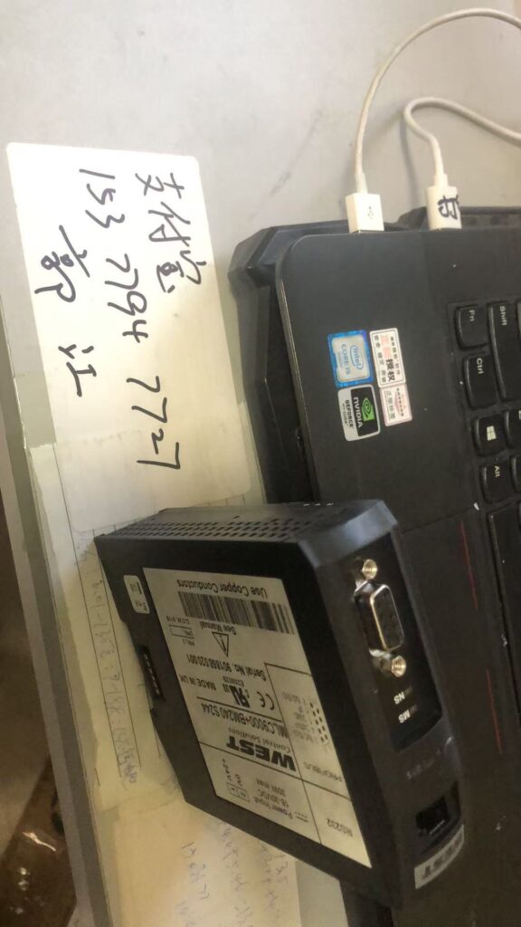 West Control Solutions Temperature Control Module MLC9000+Z4660 S160 thumbnail