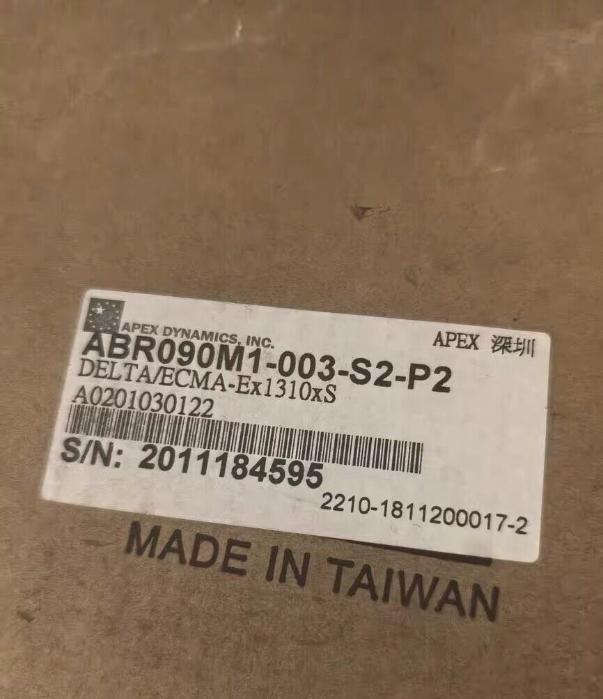 APEX Dynamics Planetary Gearbox ABR090M1-003-S2-P2