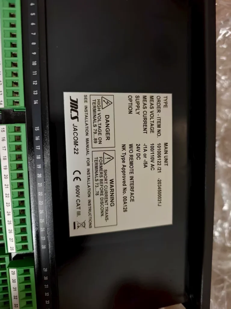 JRCS Controller JACOM-22 / 2034500021J thumbnail