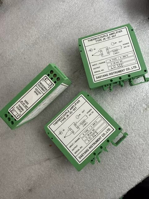 JK Amplifier JK-2C-60T thumbnail