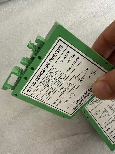 JK Amplifier JK-2C-60T thumbnail