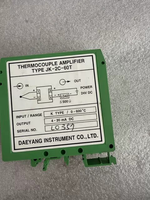 JK Amplifier JK-2C-60T thumbnail
