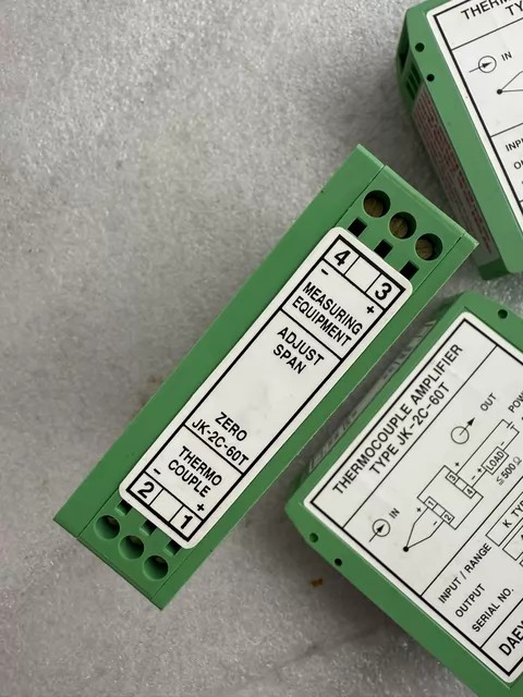 JK Amplifier JK-2C-60T thumbnail