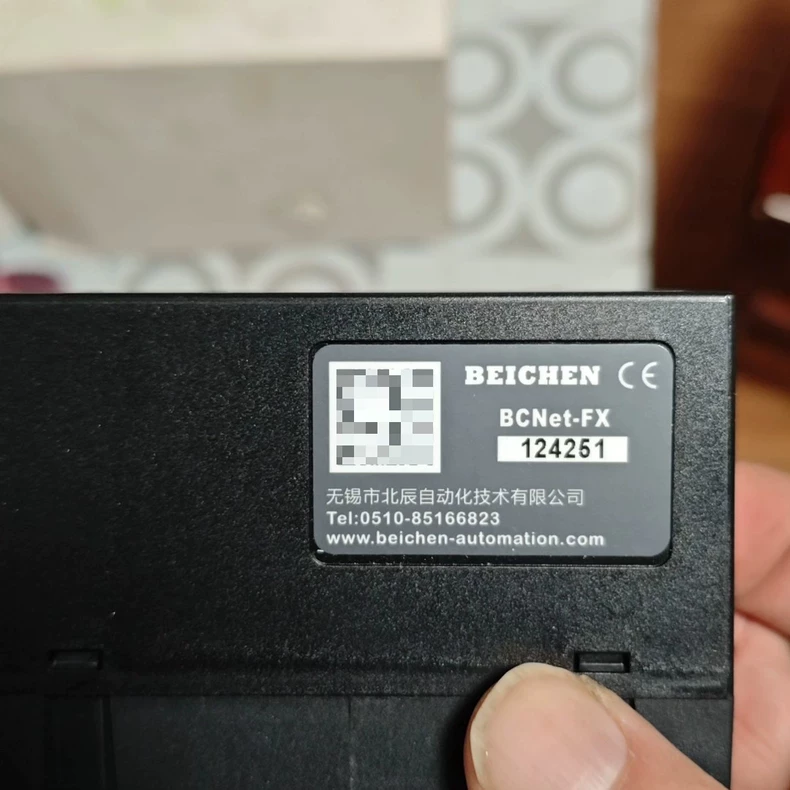 BEICHEN Ethernet Communication Processor BCNet-FX
