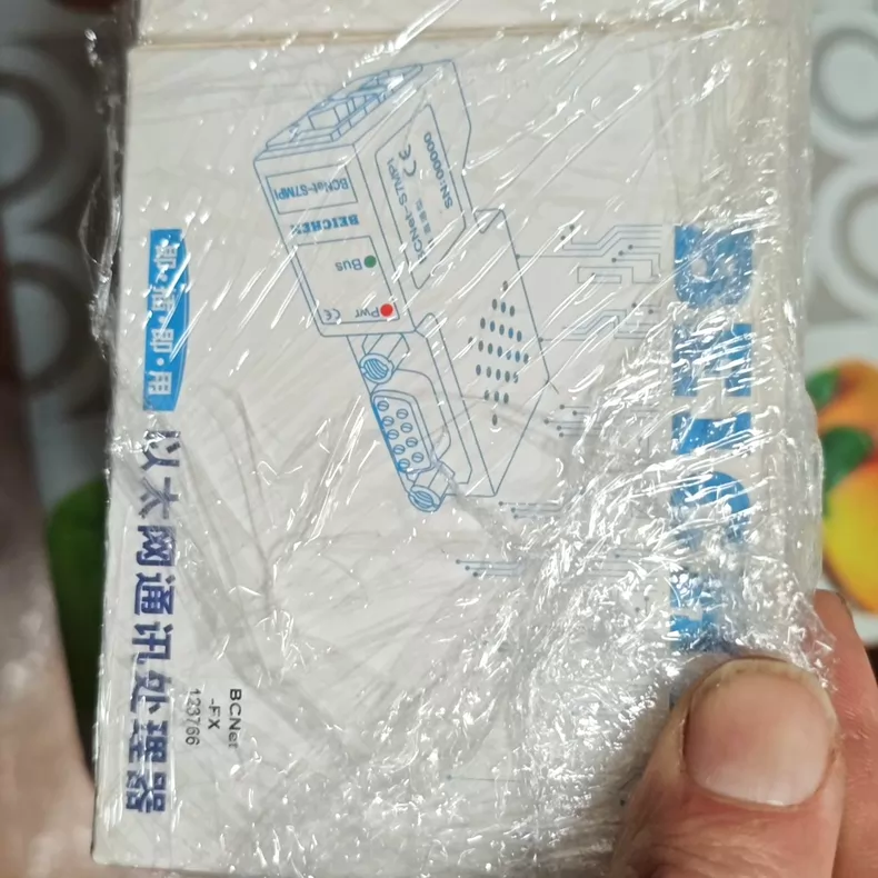 BEICHEN Ethernet Communication Processor BCNet-FX thumbnail