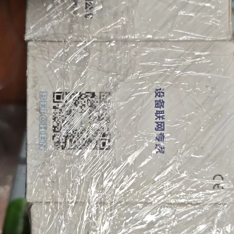 BEICHEN Ethernet Communication Processor BCNet-FX thumbnail