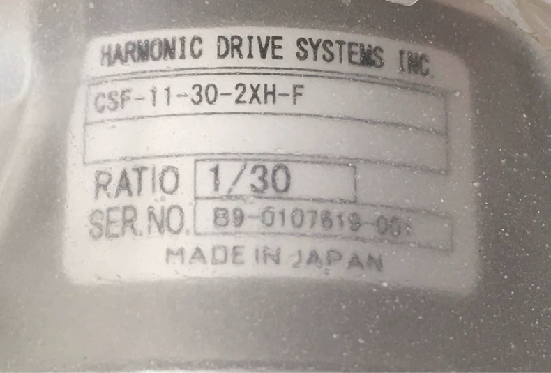 Harmonic Drive CSF-11-30-2XH-F thumbnail