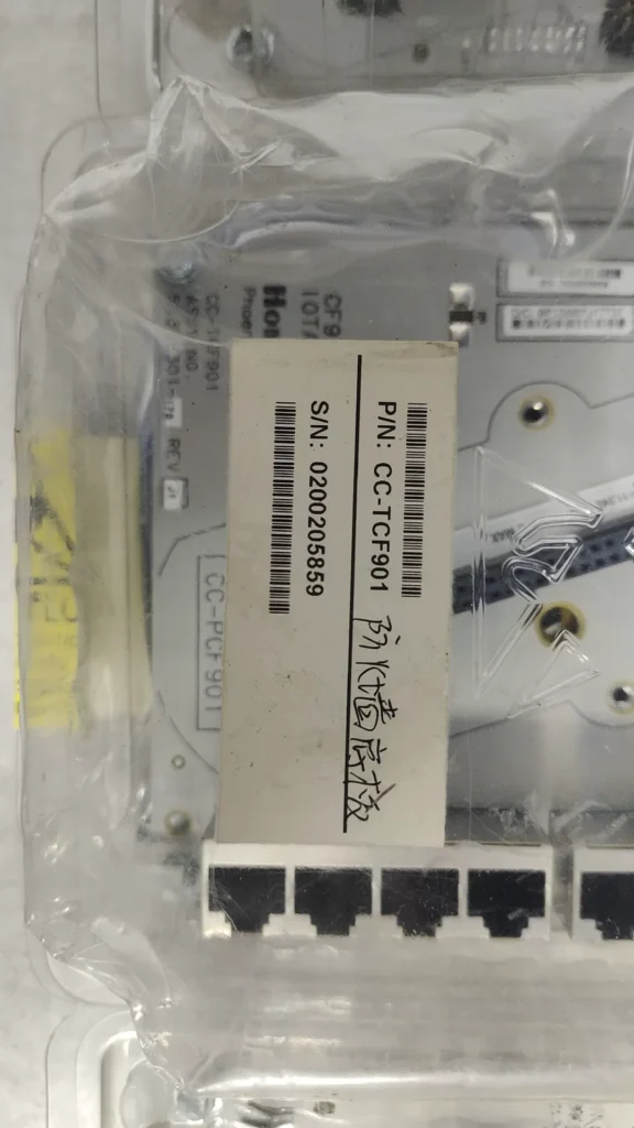 Honeywell I/O Terminal Assembly CC-TAIM01 thumbnail