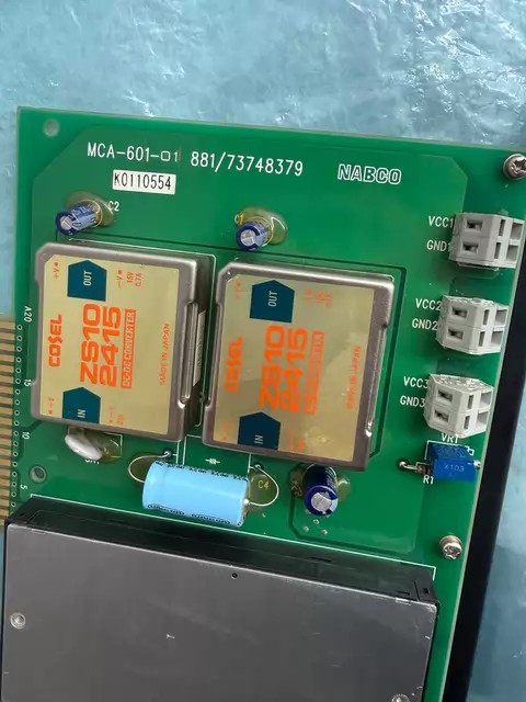 NABCO NABCO+MCA-601-01 thumbnail