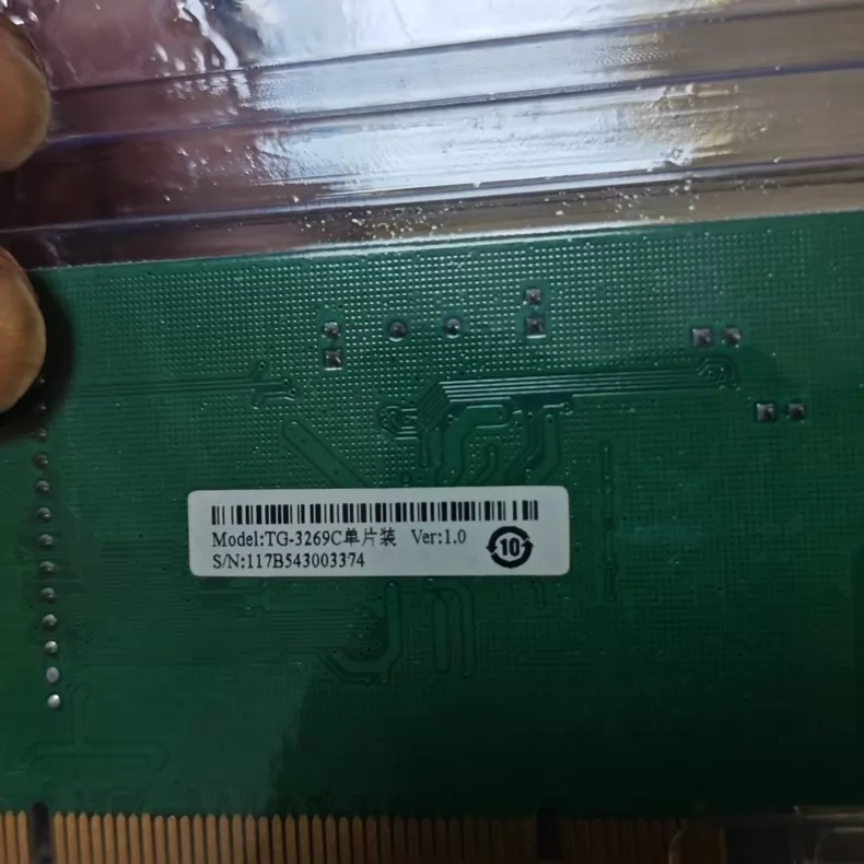 Intel EB-576T