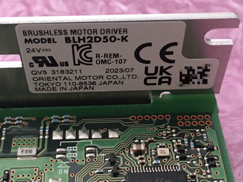 Oriental Motor Driver BLH2D50-K thumbnail