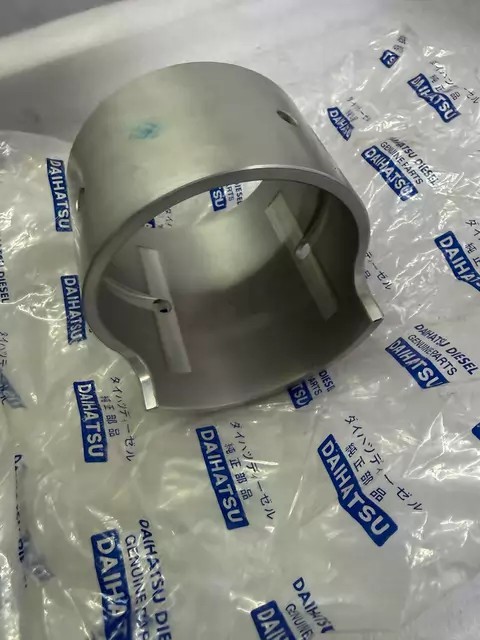 DAIHATSU E205250040B thumbnail