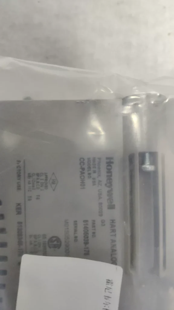 Honeywell HART Analog Input Module CC-PAIH01