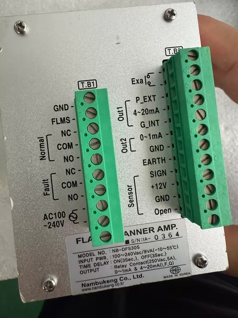 Nambukeng NB Amplifier NB-DFS30S thumbnail